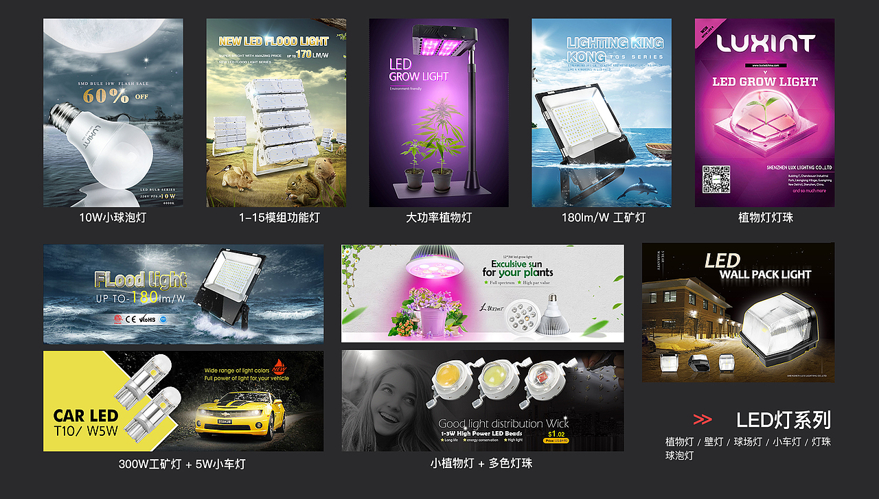 UI作品集 Lilia林靜（圖ZMjI0MjU3MjEy） - APP界面 - 站酷設(shè)計(jì)師青山明蘭原創(chuàng)素材 - 站酷ZCOOL