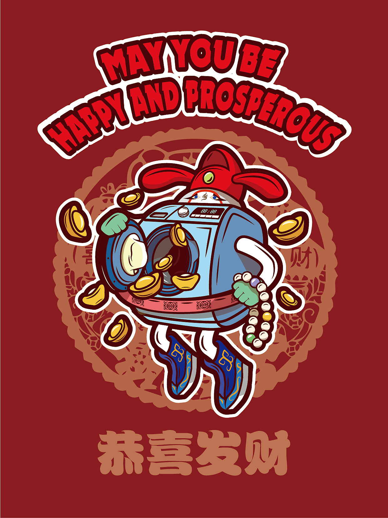 洗衣机插画（图ZMjM2MTM2OTQw） - 创作习作 - 站酷设计师hujia_snoopy原创素材 - 站酷ZCOOL