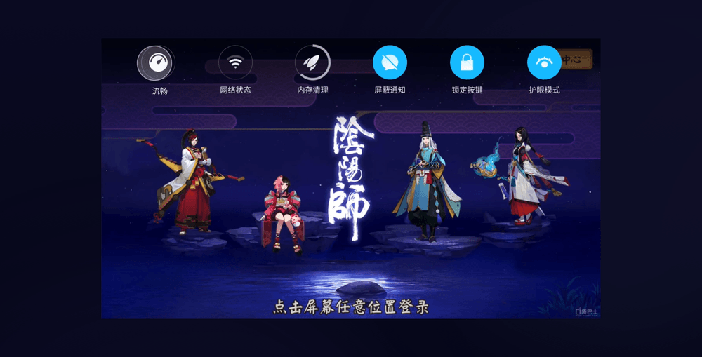 2016-2018年度作品集