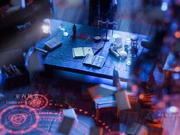 暑期小總結(jié)