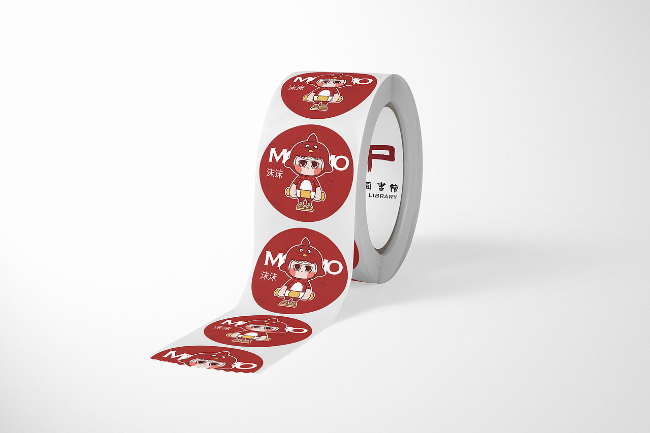 2022浦东图书馆ip设计