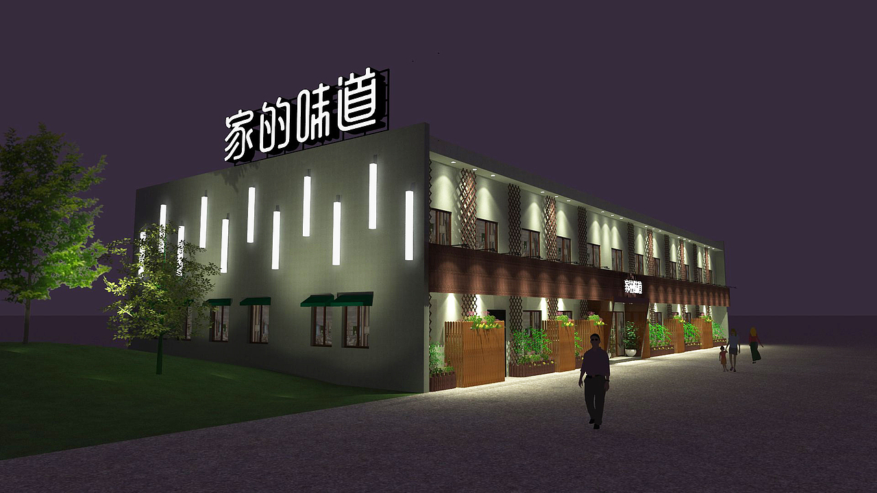 饭店/餐厅门面门头设计