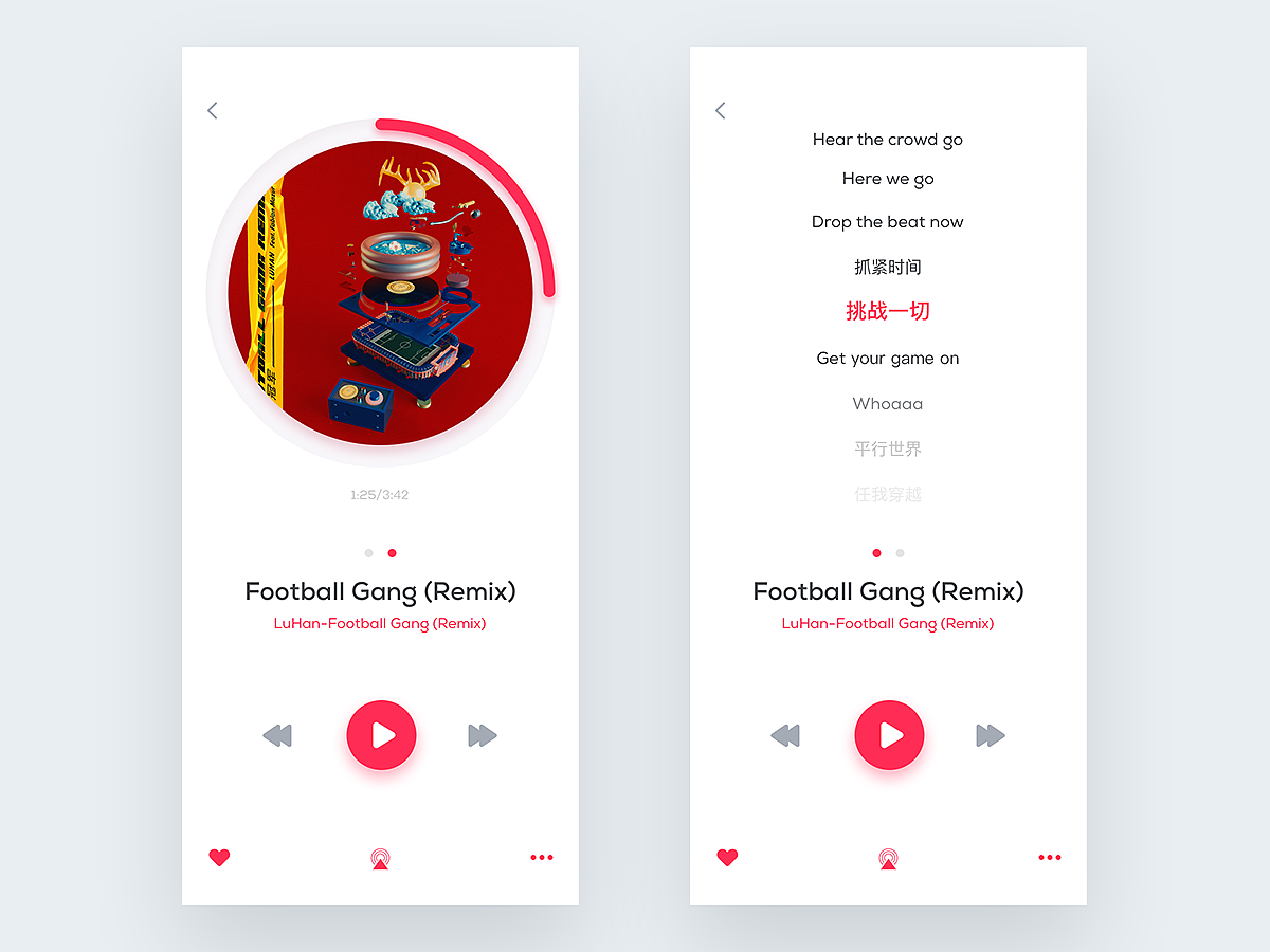 Apple Music Concept（图ZMTE4ODg2MDQw） - APP界面 - 站酷设计师林幺原创素材 - 站酷ZCOOL