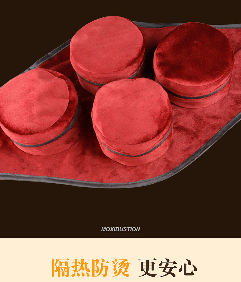 艾灸无烟随身灸详情页（图ZMjU5NjkxNjA4） - 电商 - 站酷设计师会飞的龙龙龙原创素材 - 站酷ZCOOL