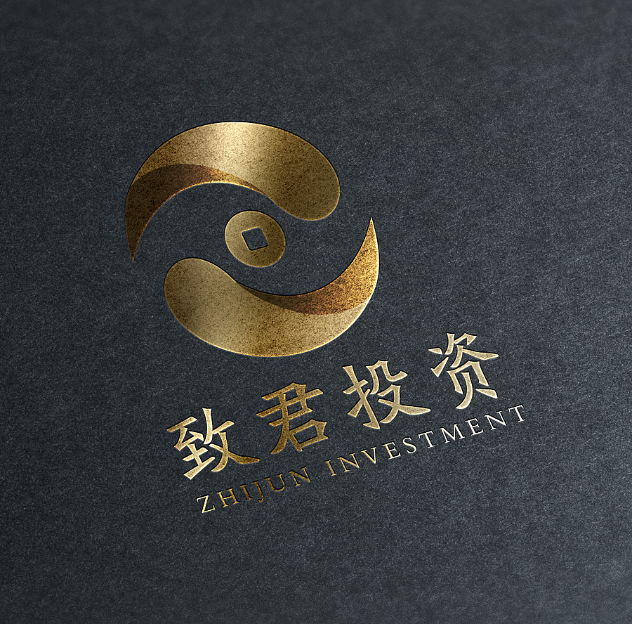 致君资本 logo一枚（图ZMzc3NDE2NzY=） - Logo - 站酷设计师sunzlg790217原创素材 - 站酷ZCOOL