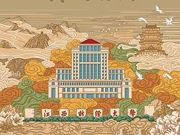 画