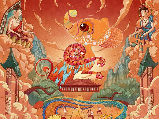 鼠咬天開（個(gè)人主頁(yè)-ZNDI4NjYyNDA=） - 創(chuàng)作習(xí)作 - 站酷設(shè)計(jì)師大象也吸煙原創(chuàng)素材 - 站酷ZCOOL
