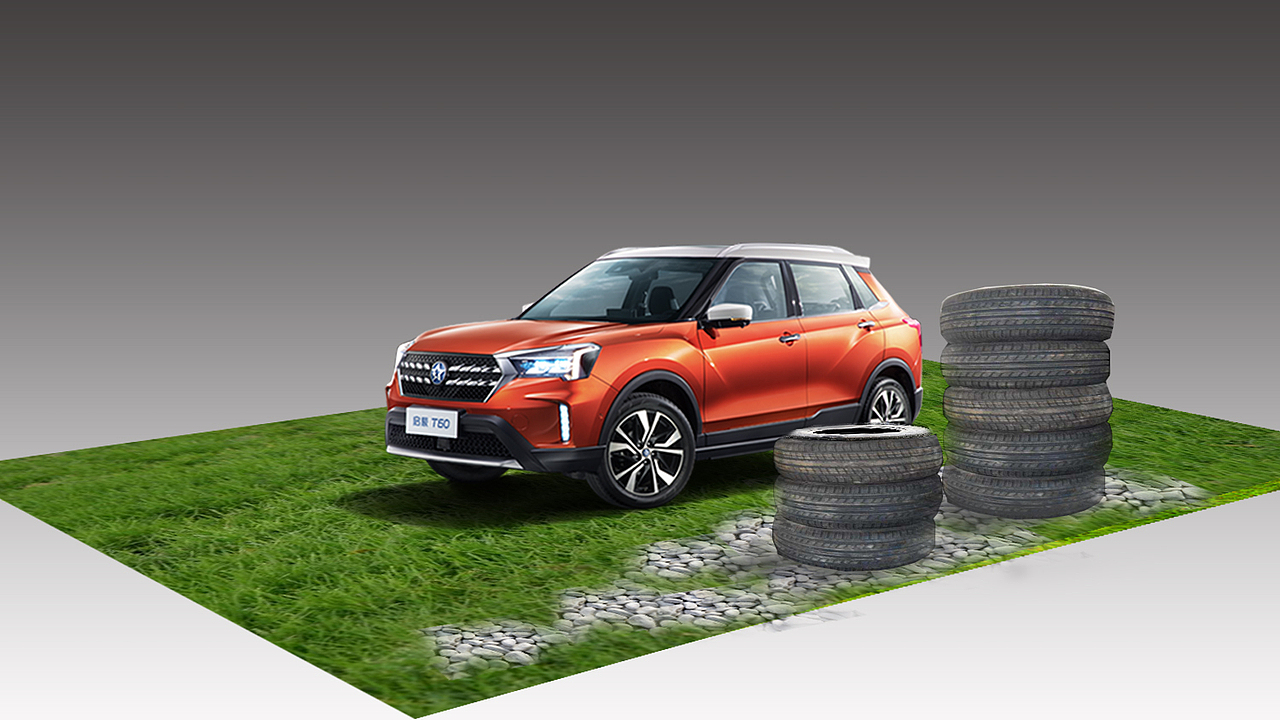 启辰T60媒体试驾（图ZMjI4OTY5OTIw） - 其他三维 - 站酷设计师Buod华原创素材 - 站酷ZCOOL