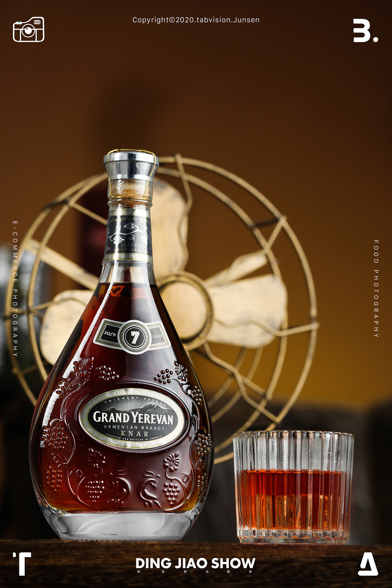 817-白兰地|摄影|产品摄影|丁较瘦_原创作品-站酷(zcool)