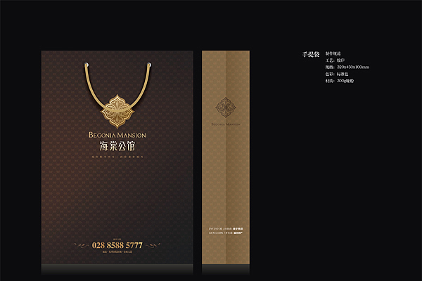 三年回顾之三（图ZOTU2MTYyMA==） - 其他平面 - 站酷设计师r4724原创素材 - 站酷ZCOOL