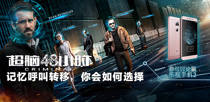 做过的banner合集（图ZNTk3MjE2NTY=） - 运营设计 - 站酷设计师阿童有点木原创素材 - 站酷ZCOOL