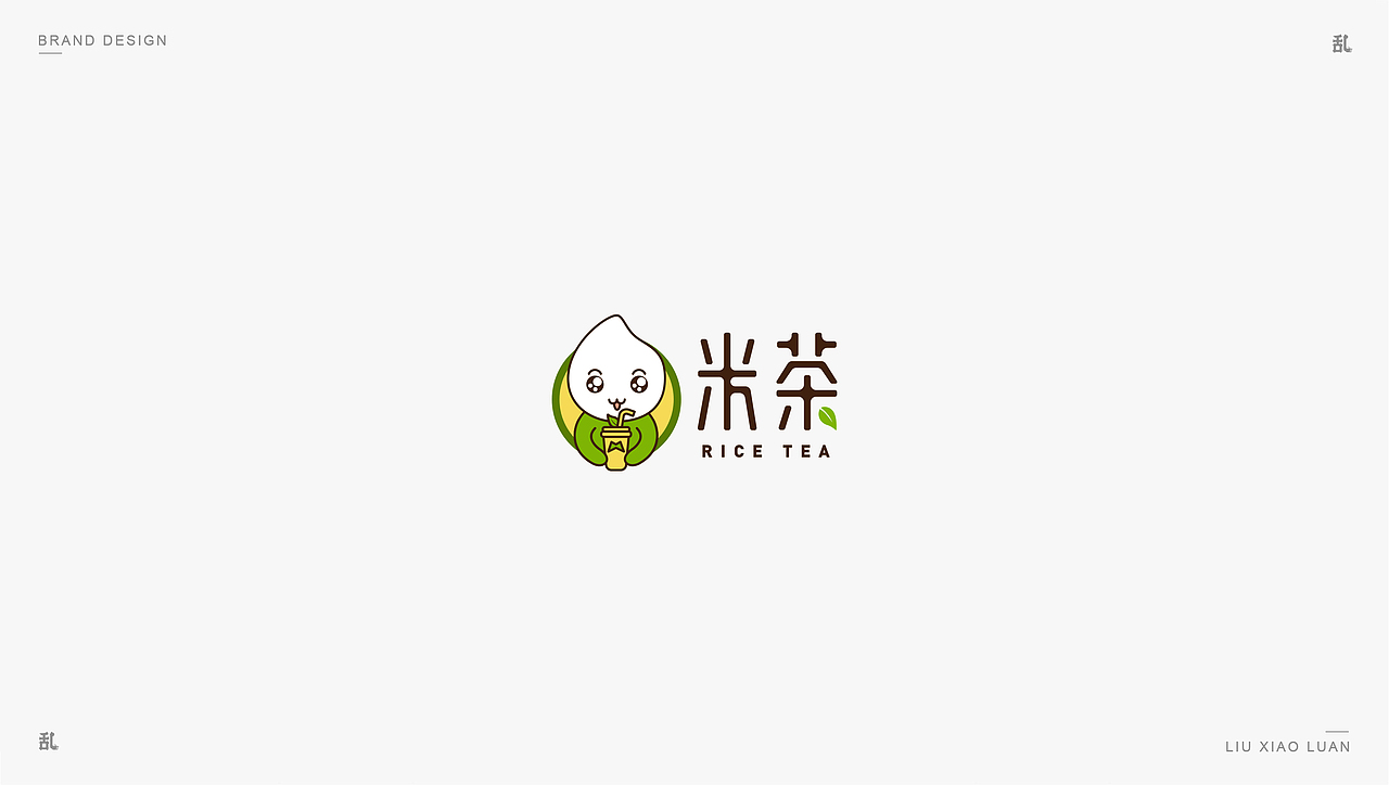 【LOGO · 标志】（二）| 刘小乱（图ZMTM0MTIwNDUy） - Logo - 站酷设计师刘小乱Design原创素材 - 站酷ZCOOL