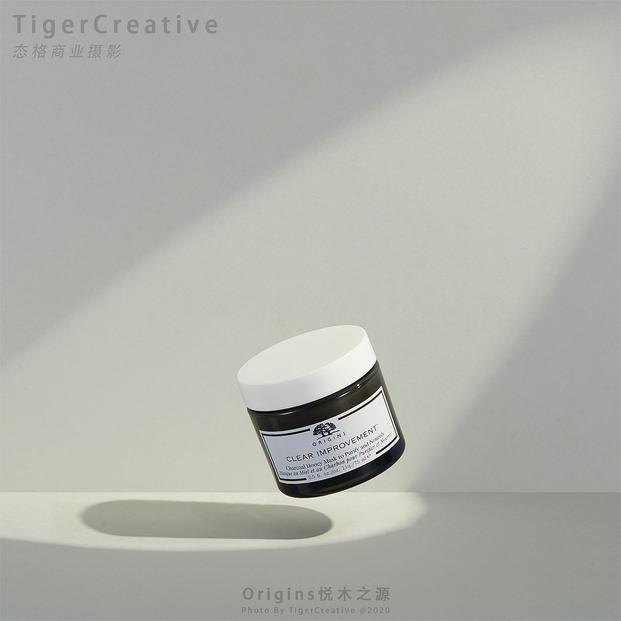 悦木之源系列产品拍摄 | 商业摄影 by TigerCreative（图ZMjMyMzM0Nzky） - 产品摄影 - 站酷设计师_TigerCreative_原创素材 - 站酷ZCOOL