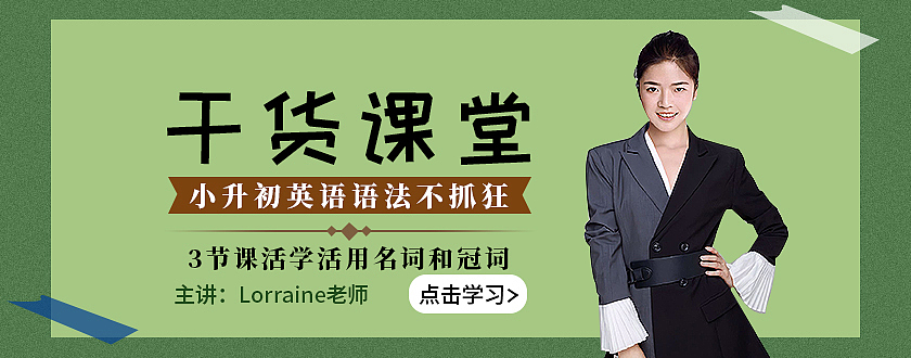banner（图ZMjczMjUxNzQw） - 其他平面 - 站酷设计师保护鲁班原创素材 - 站酷ZCOOL