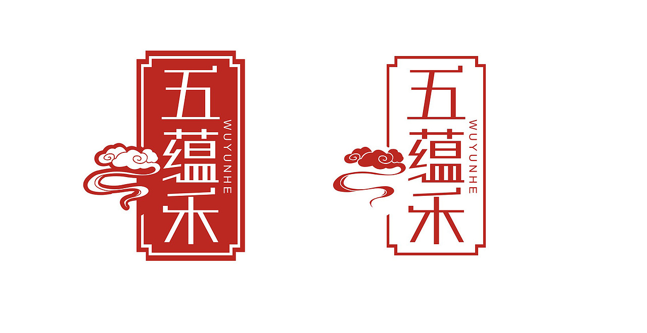 五常大米“五蕴禾”品牌包装设计