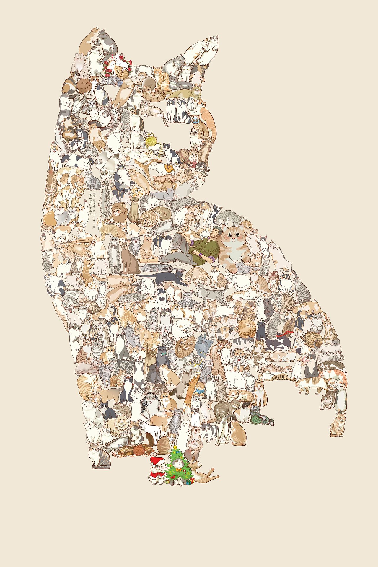 不断更日常画猫的275天（图ZMTk3ODk1NjIw） - 艺术插画 - 站酷设计师喵画师华子原创素材 - 站酷ZCOOL