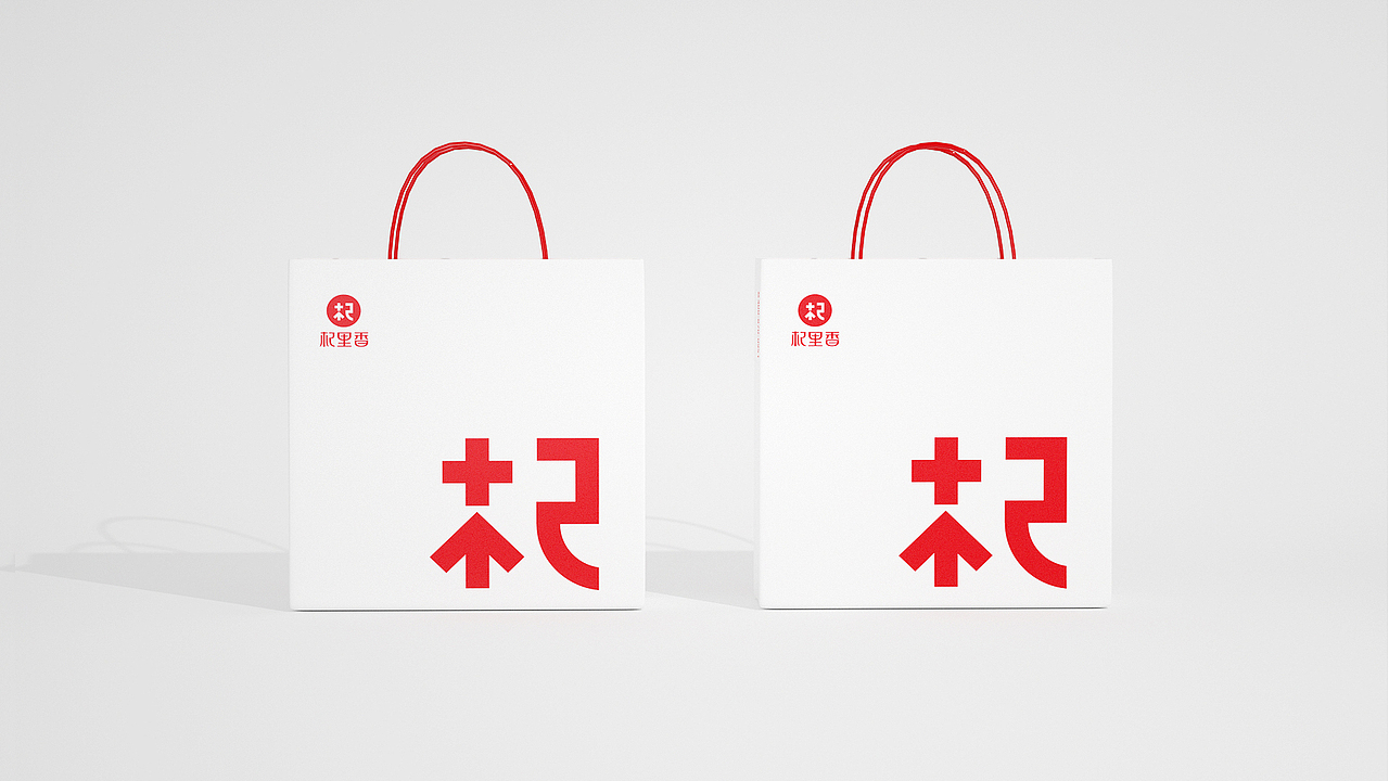 LIMELAB | 杞里香品牌升级&原浆包装升级（图ZMjczMDU5MTQ4） - 品牌 - 站酷设计师李涛LEETAO原创素材 - 站酷ZCOOL