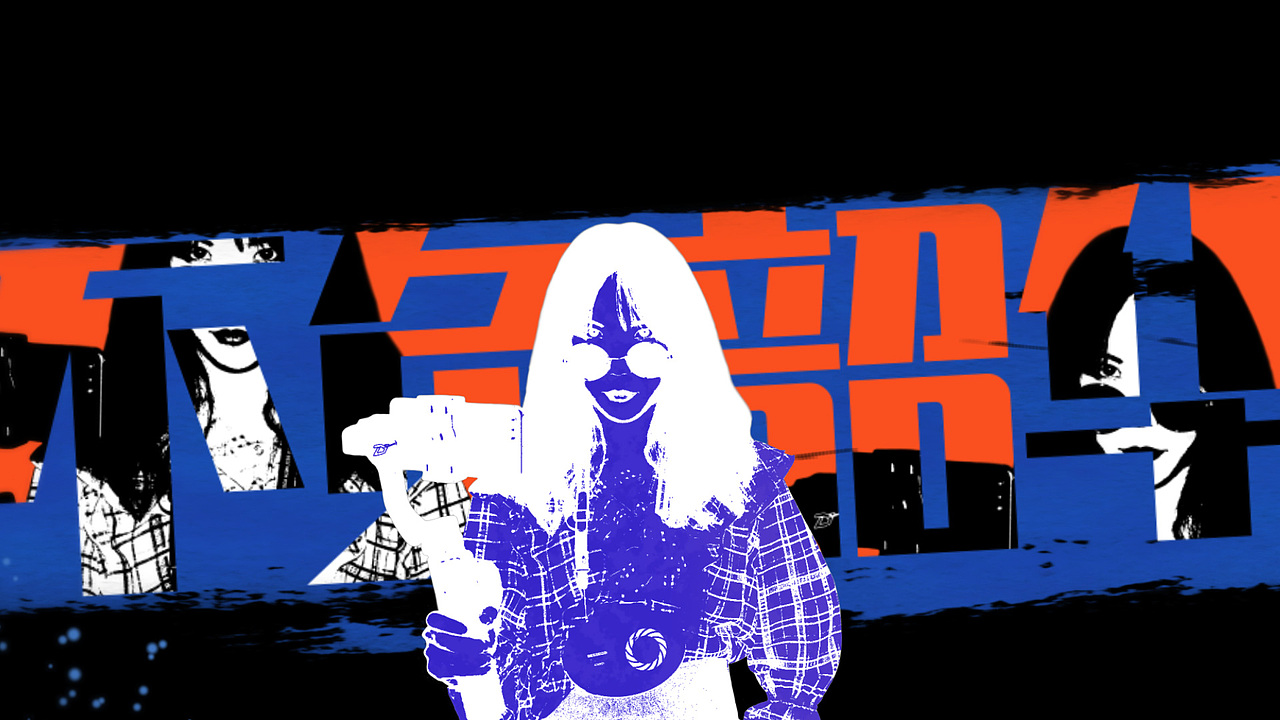 烈火军校临摹text