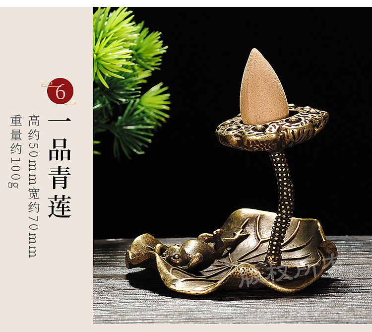 天猫淘宝中国风中式铜器工艺品详情页铜器香插（图ZMjE5NzkwMDg4） - 电商 - 站酷设计师857087553原创素材 - 站酷ZCOOL