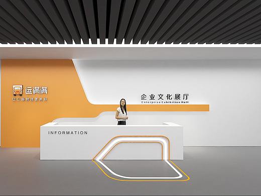 YMM企业展厅