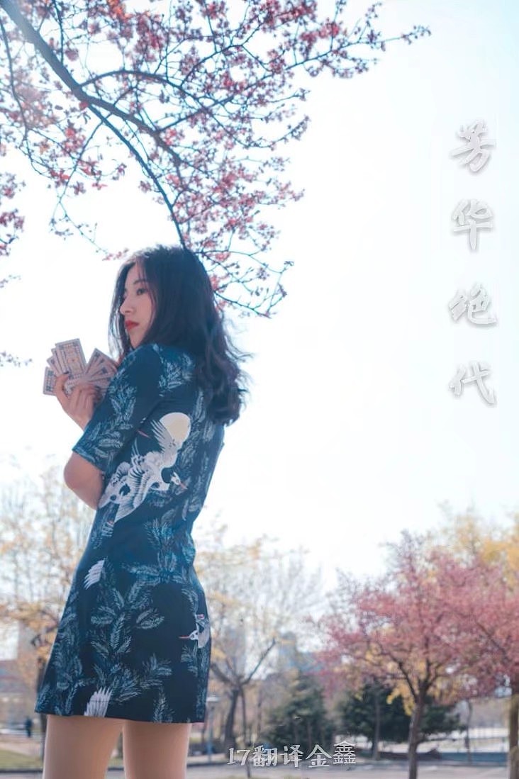 社团晚会活动（图ZMjc0MjQ1NTI4） - 宣传片 - 站酷设计师熊猫不是周原创素材 - 站酷ZCOOL