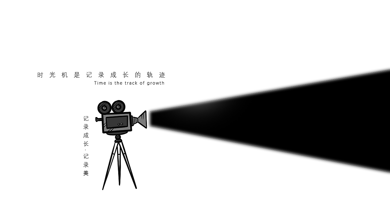 VI设计（图ZMTU1OTEyOTky） - 品牌 - 站酷设计师小陀螺的迷弟原创素材 - 站酷ZCOOL
