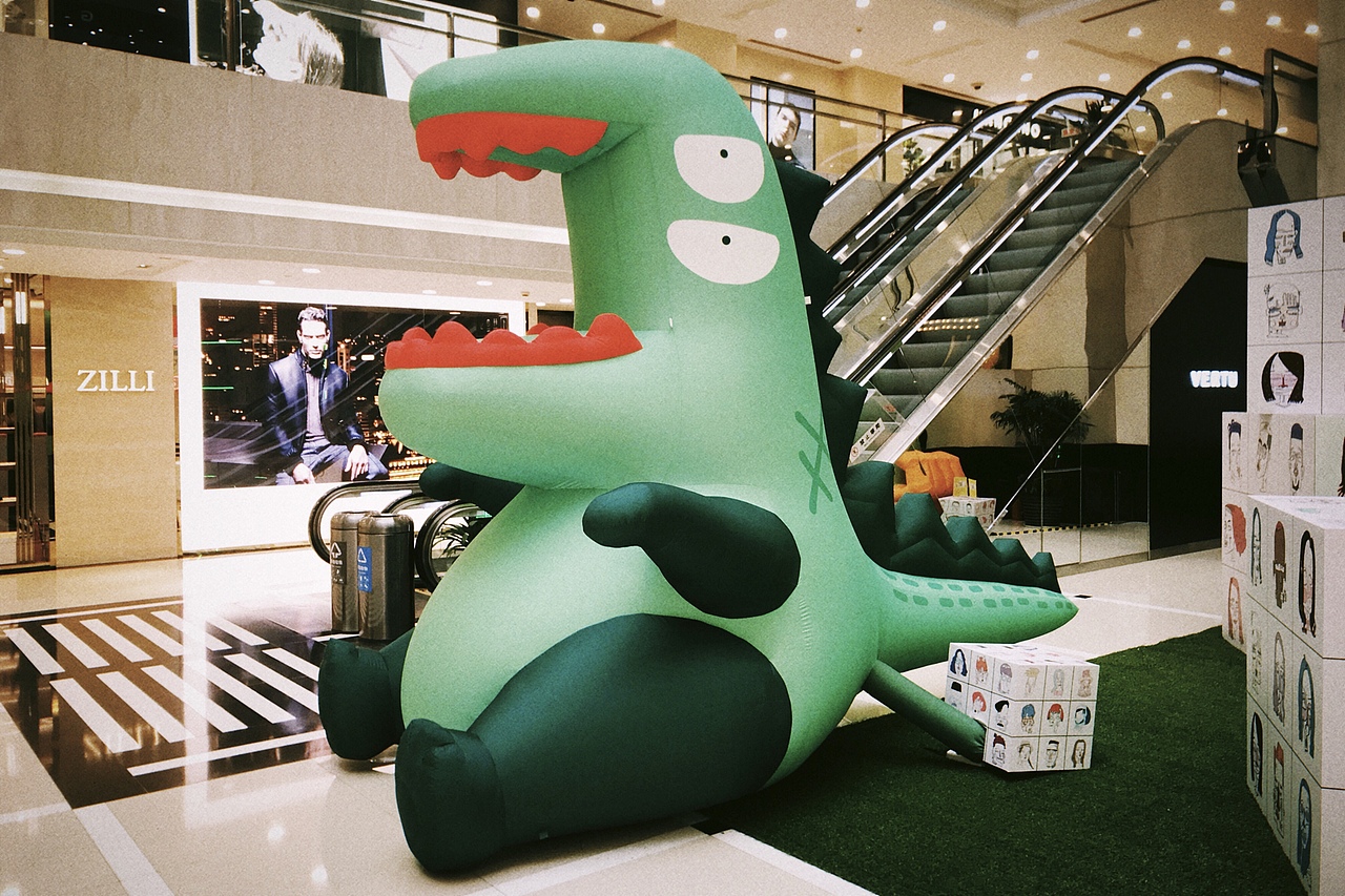 鬼迷乱眼/怪相盒子/FaceBox/西安/2019（图ZMTgxMTg3ODI4） - 展陈设计 - 站酷设计师王晨睿原创素材 - 站酷ZCOOL