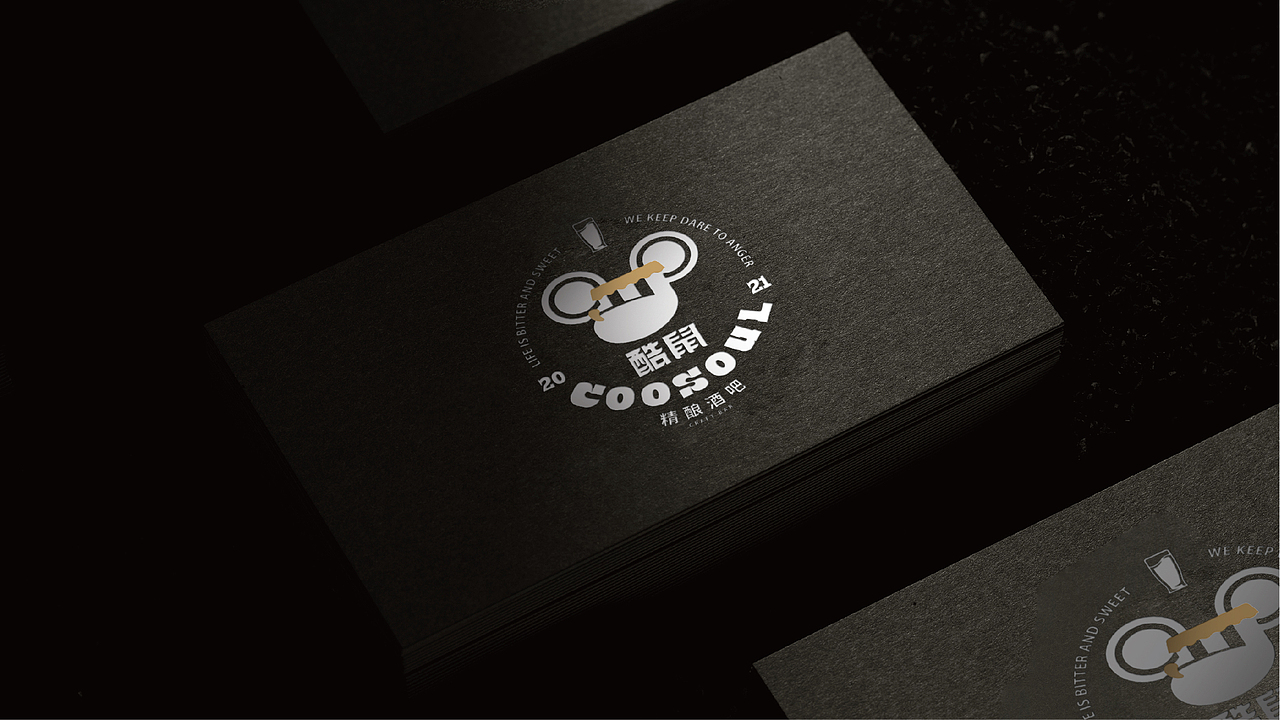 酷鼠精酿品牌全案（图ZMjY3NDg3MjIw） - 品牌 - 站酷设计师智创联合设计机构原创素材 - 站酷ZCOOL