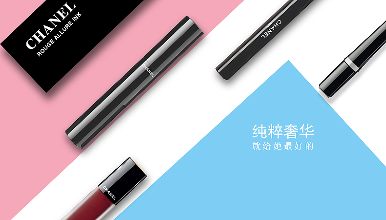 小banner（图ZNzY5ODAzNzI=） - 宣传物料 - 站酷设计师丨咫尺天涯丨原创素材 - 站酷ZCOOL