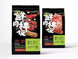 狗粮包装袋