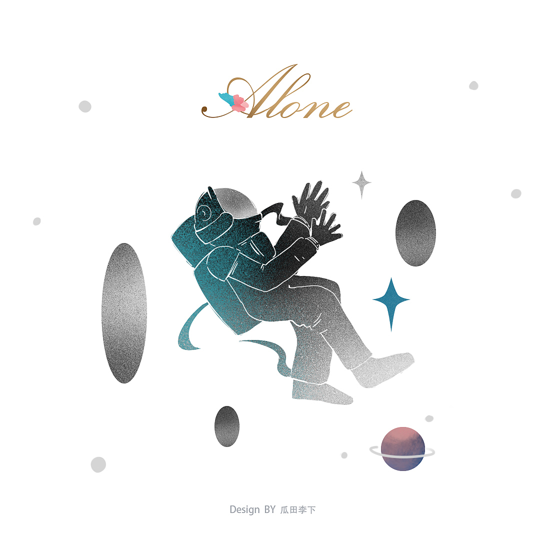 插画设计 | 时空旅行系列（图ZMjEzNzQyNjgw） - 商业插画 - 站酷设计师瓜田李下Design原创素材 - 站酷ZCOOL