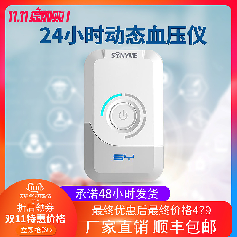 阿鸿视觉/各类主图 设计案例（图ZMjE3MTU1OTI0） - 电商 - 站酷设计师阿鸿视觉原创素材 - 站酷ZCOOL