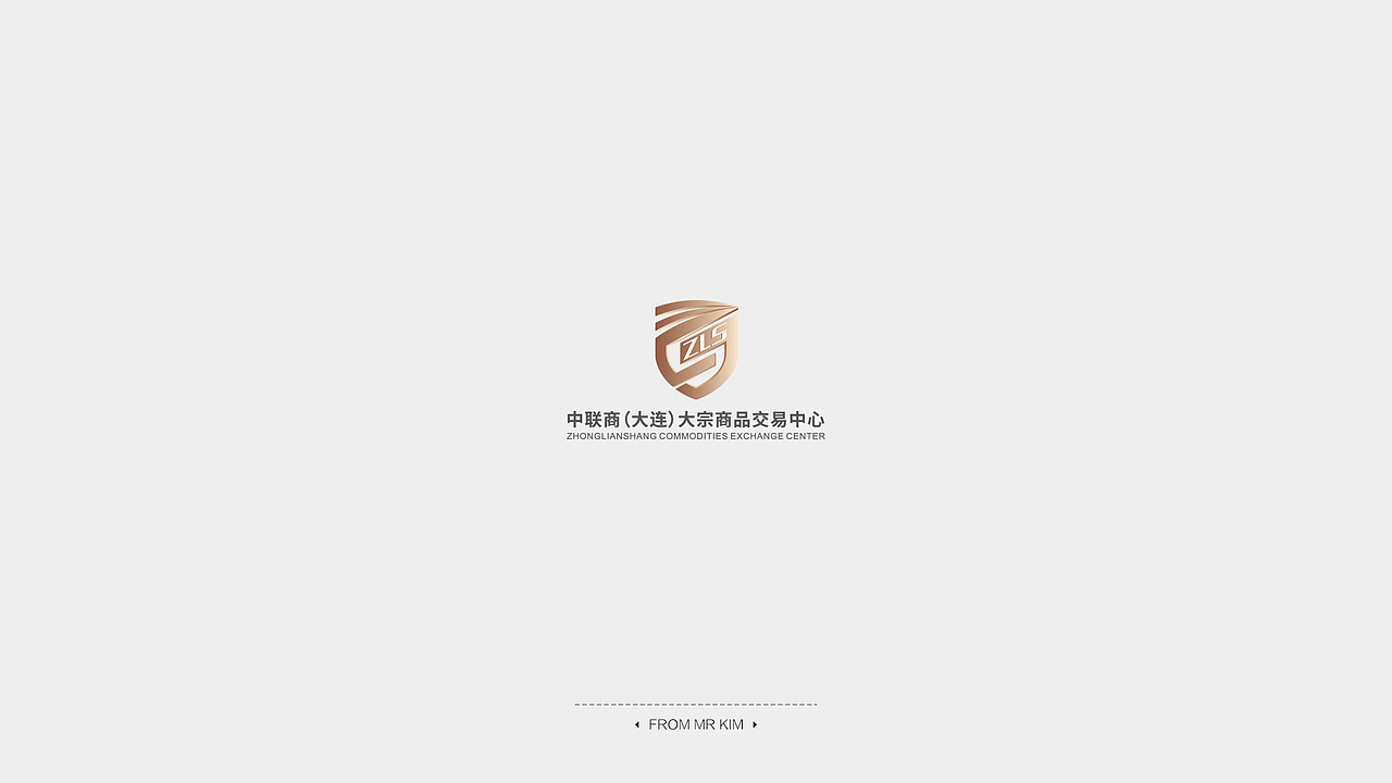 简历