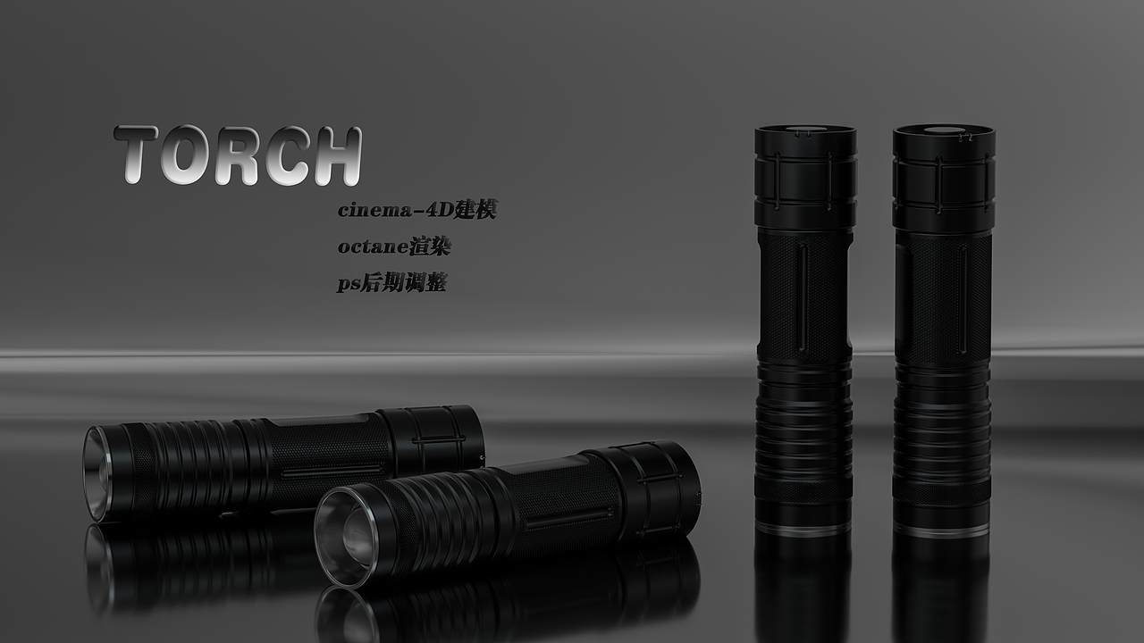 C4D+OC+PS-J建模渲染（圖ZMTk2OTU3OTEy） - 產品 - 站酷設計師海拉h(huán)ella原創(chuàng)素材 - 站酷ZCOOL