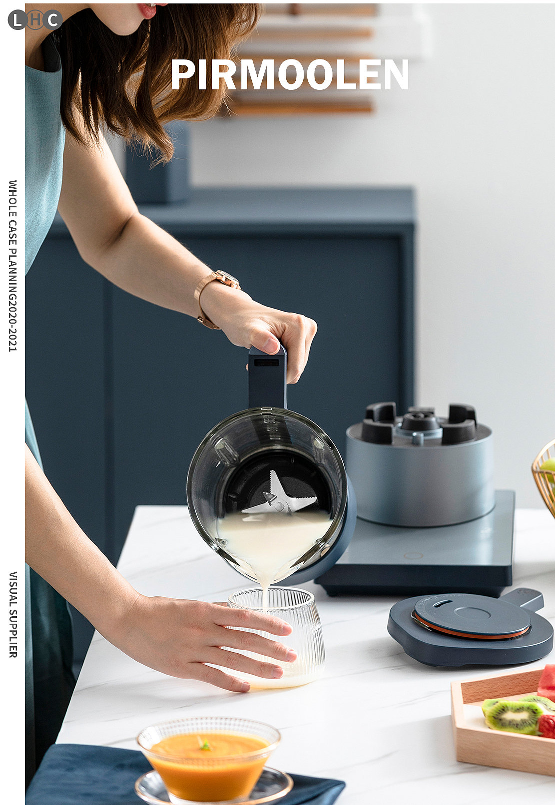 小家电拍摄& 美的 Midea方舟破壁机 × 小学生