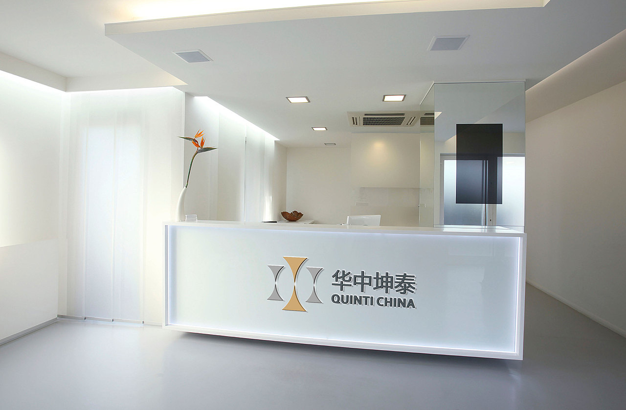 华中坤泰科技有限公司 新天药业第三季度净利环比增长9606% 持续加大市场品牌推广力度