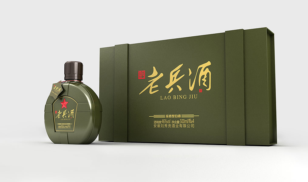 老兵酒-军旅情-曦芝品牌