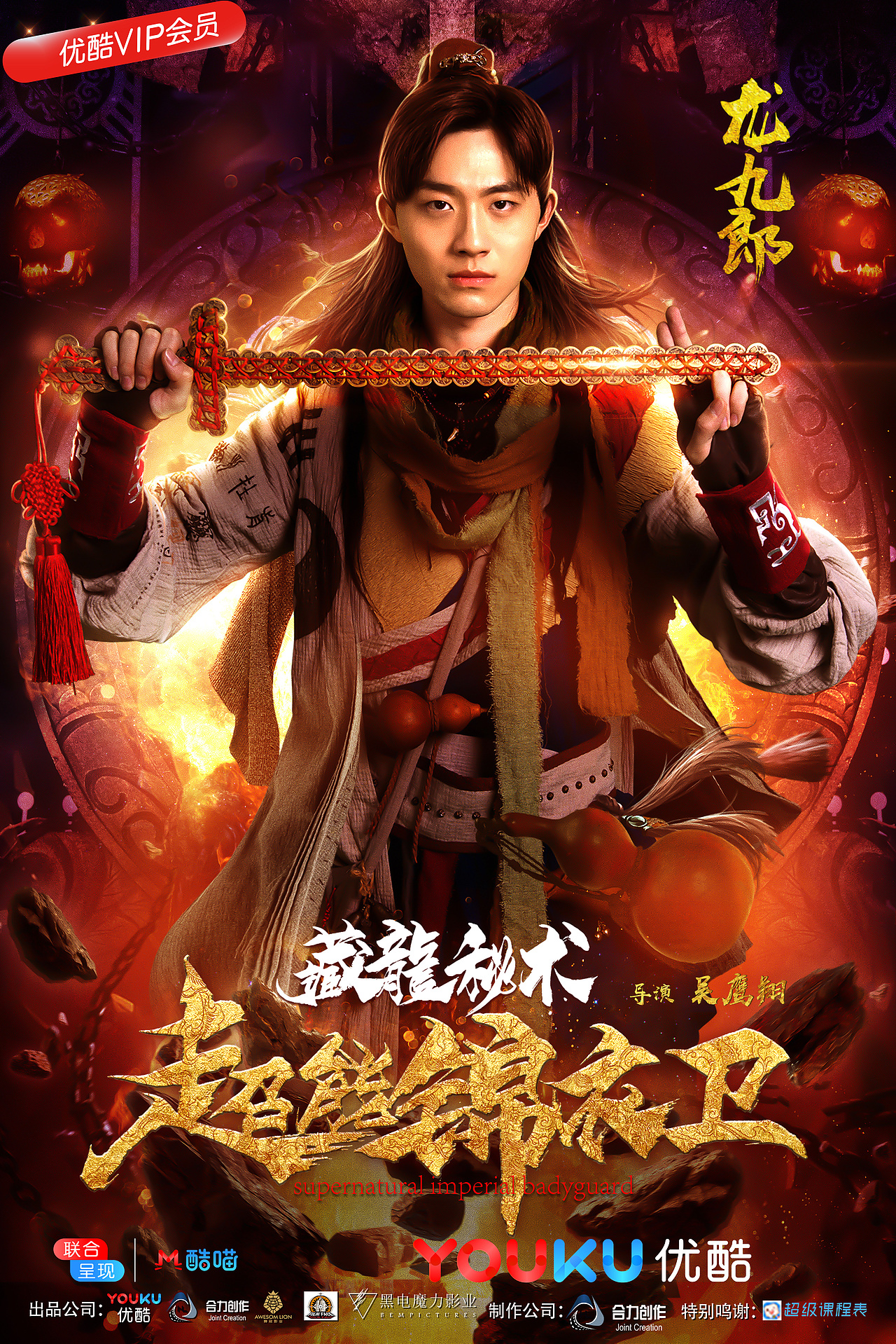 单人版海报（图ZMTM0MzEyMjEy） - 海报 - 站酷设计师不爱笑的黄大侠原创素材 - 站酷ZCOOL