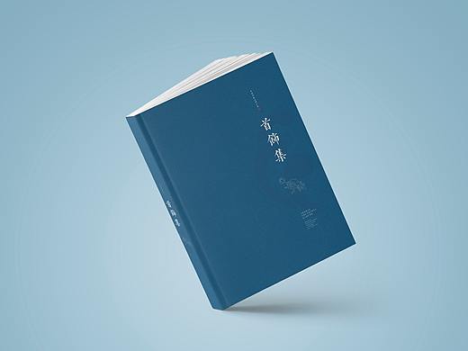 蓝 · 首饰集