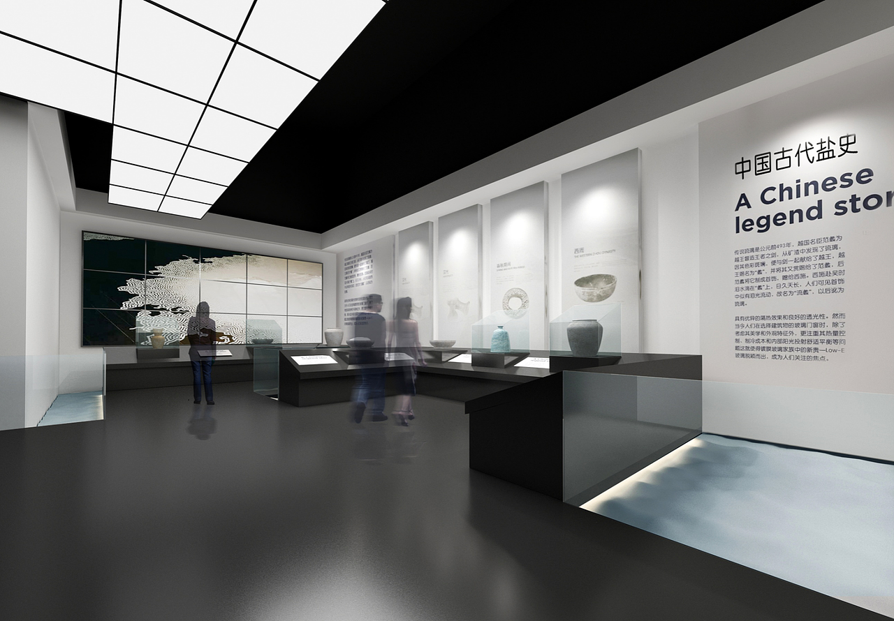 盐业展馆（图ZMjcxMTgzMzk2） - 展陈设计 - 站酷设计师雾山文化工作室原创素材 - 站酷ZCOOL