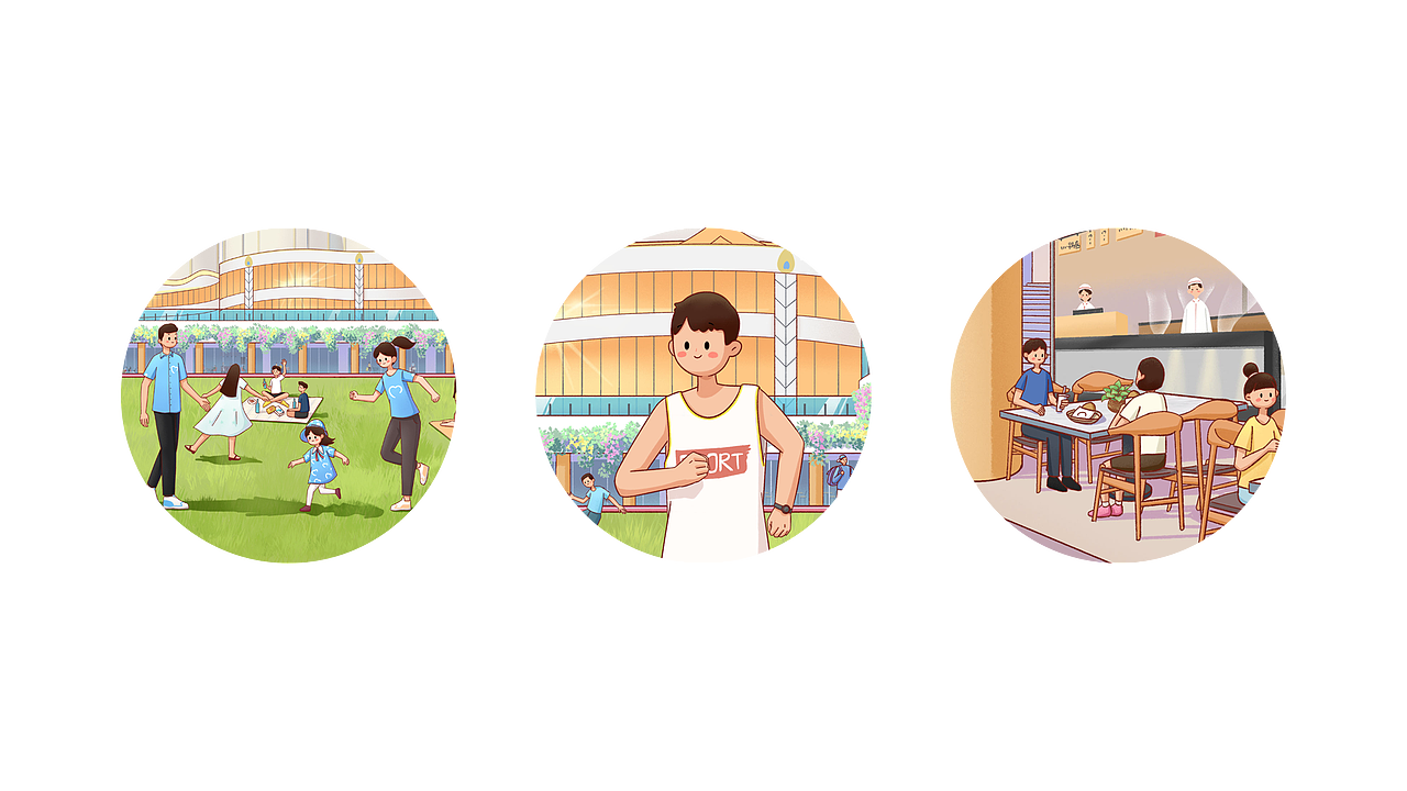 【系列】繁花食里