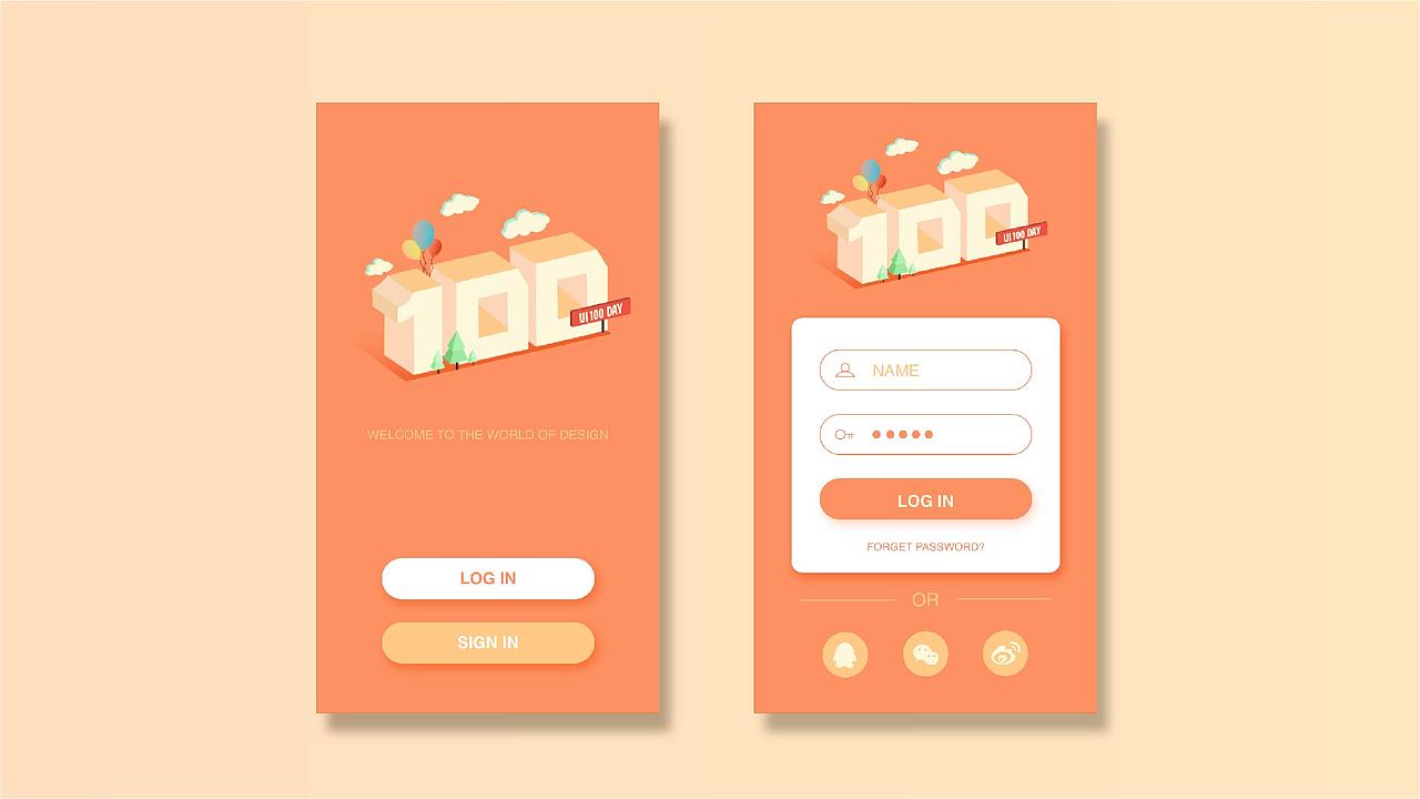 登陆界面设计|ui|app界面|余鑫竹 - 原创作品 - 站酷 (zcool)