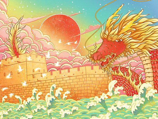 #這個ip有點長# 國潮長城-山海關(guān)（個人主頁-ZNTU1NTc4MjQ=） - 圖案 - 站酷設(shè)計師柒夏1205原創(chuàng)素材 - 站酷ZCOOL