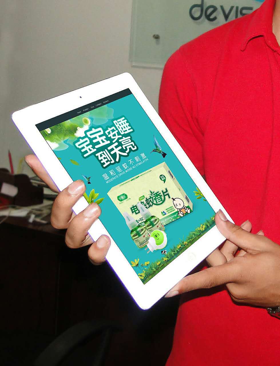 画册包装（图ZODcxMDI4Njg=） - 书籍/画册 - 站酷设计师骑龟看日出原创素材 - 站酷ZCOOL