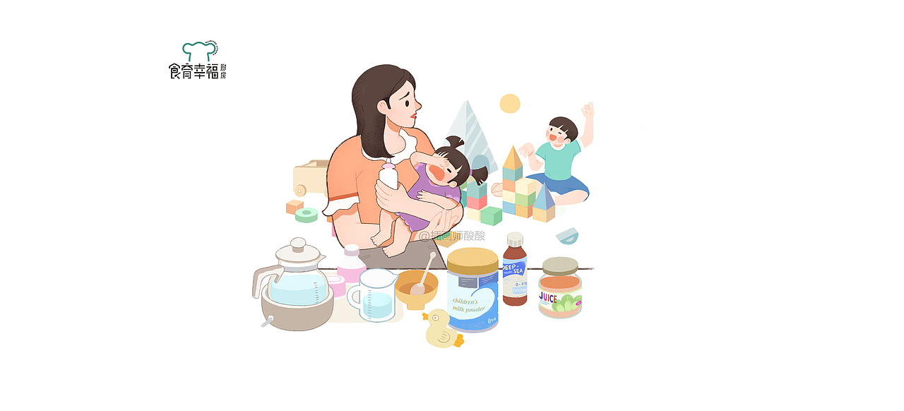【插画】食育幸福厨房宣传插画（图ZMjczODMzOTMy） - 商业插画 - 站酷设计师插画师酸酸原创素材 - 站酷ZCOOL
