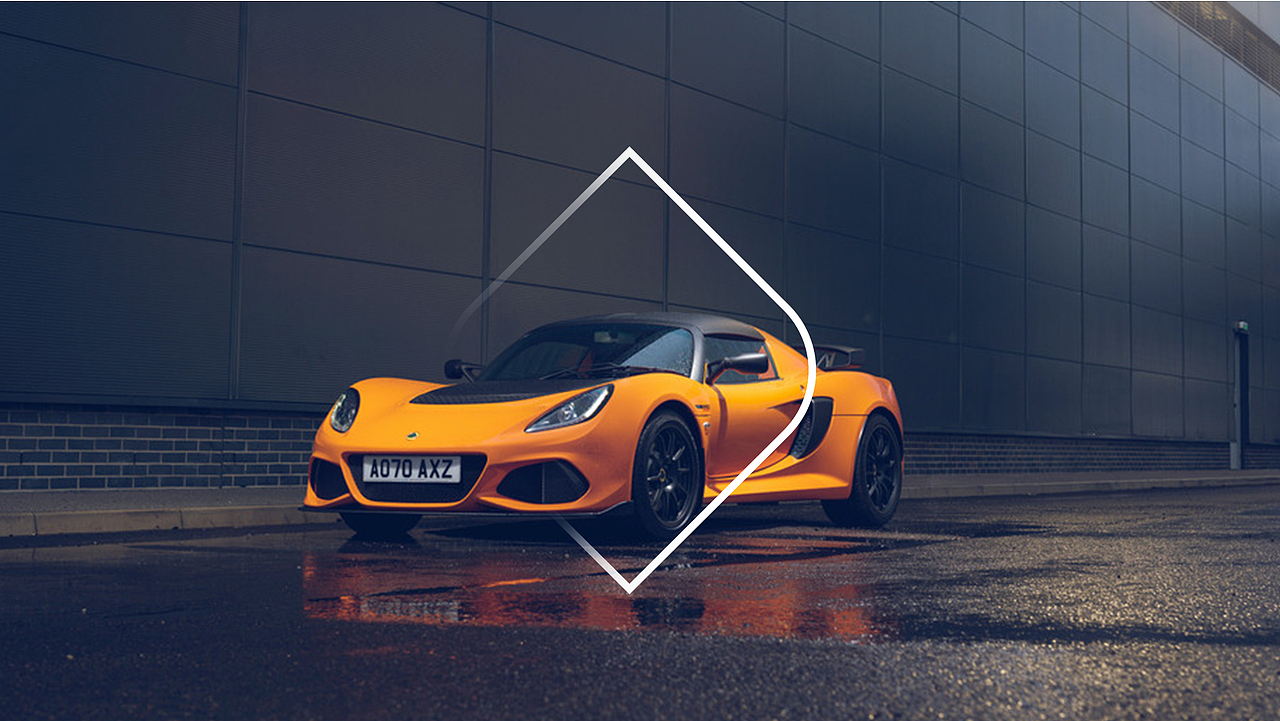 路特斯汽车 LOTUS VI 形象系统提案