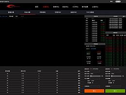 虛擬幣交易網(wǎng)站