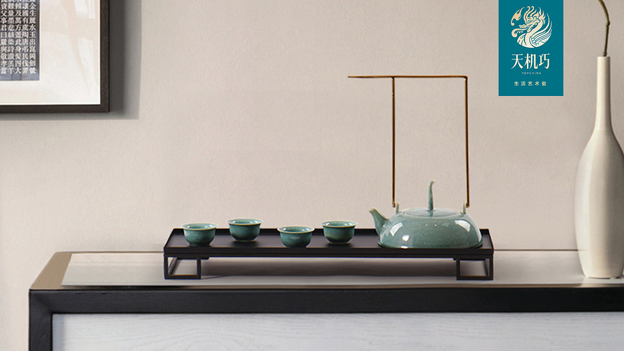 国瓷品牌“天机巧”品牌升级及营销推广（图ZMTU0NDA3MjQ4） - 品牌 - 站酷设计师长沙治美品牌设计原创素材 - 站酷ZCOOL