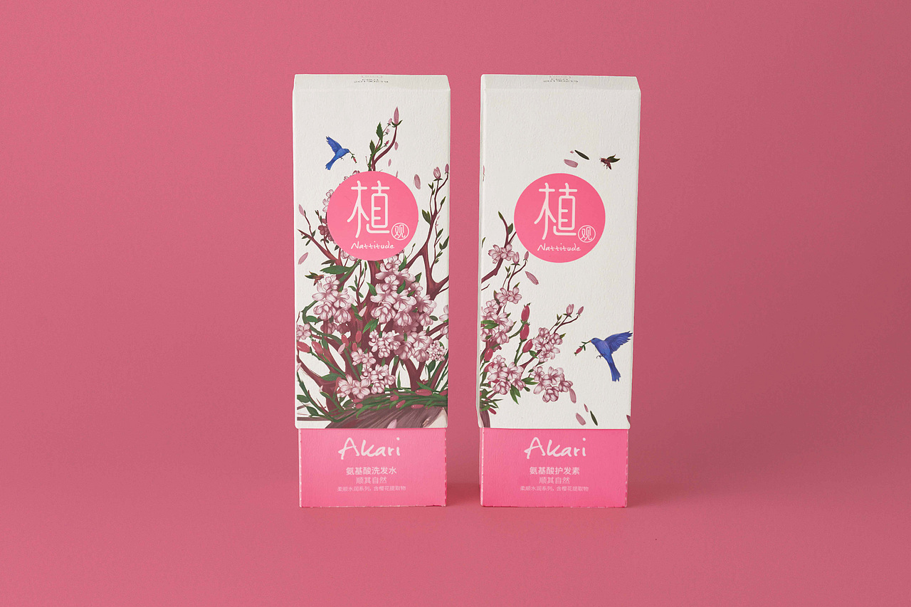 RECO睿克设计 | 植观Nattitude包装设计（图ZNjg5NzE5MjQ=） - 包装 - 站酷设计师RECO睿克原创素材 - 站酷ZCOOL