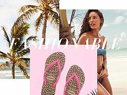 havaianas主題頁(yè)
